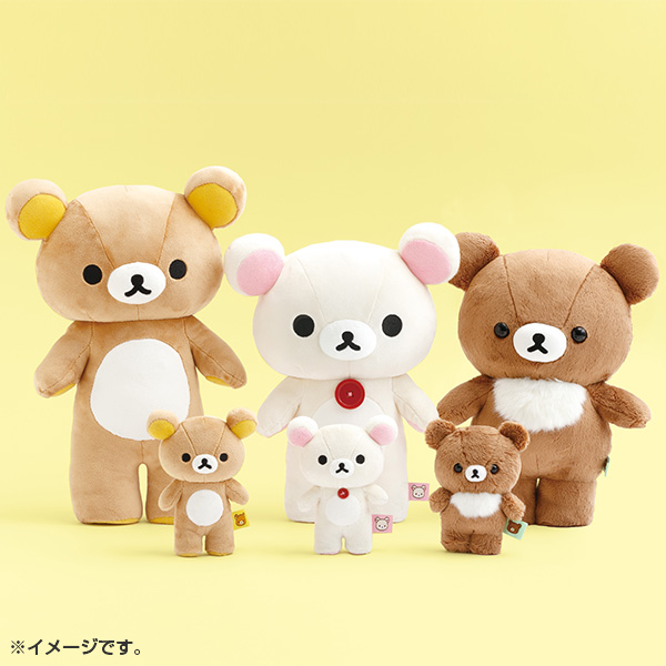 San-X（サンエックス） リラックマ「ぬいぐるみ雑貨／立てるチャイロイ