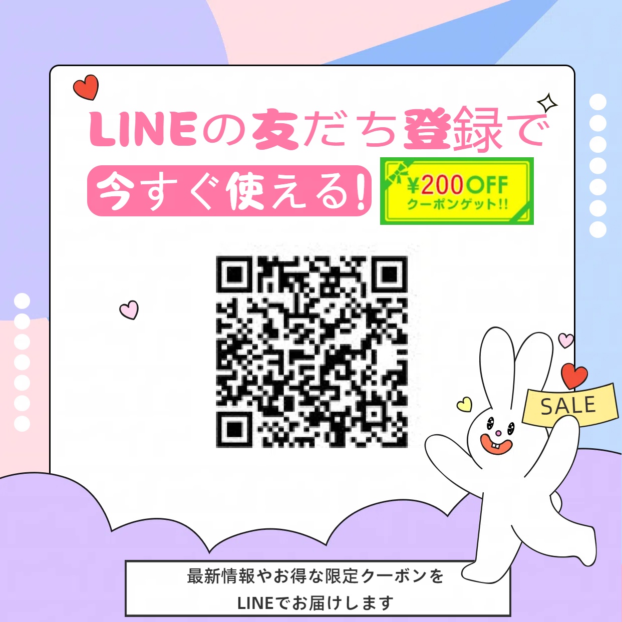 REVI（ルヴィ） ルヴィソームラグジュアリーオイル 120ml 美容オイル