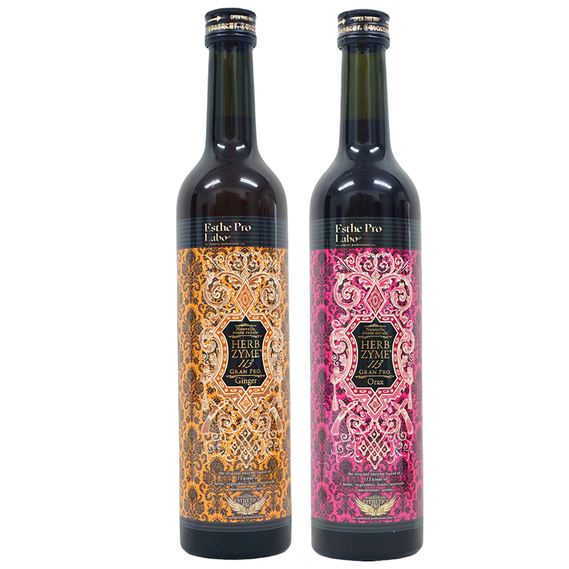 Esthe Pro Labo（エステプロ・ラボ） ファスティング ハーブザイム 113