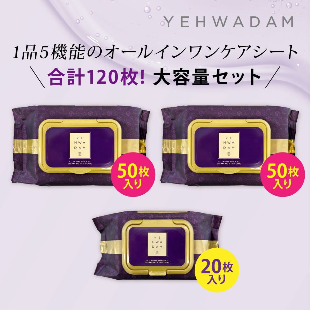 THE FACE SHOP（ザフェイスショップ） ＼New／イェファダム