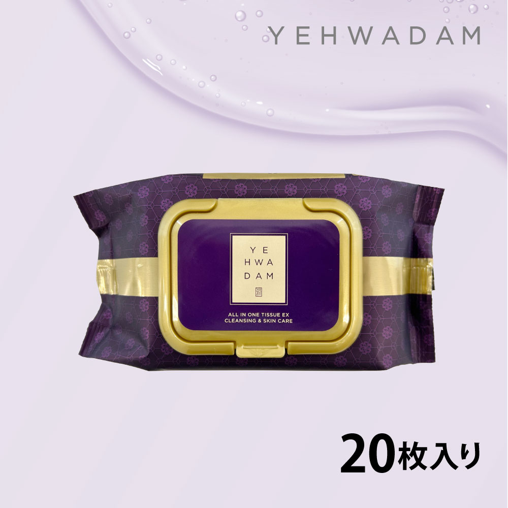 yhd-sheetex20-03.jpg