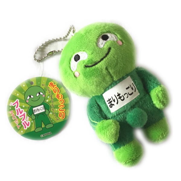 まりもっこり ブルブルマスコット ボールチェーン 北海道 お土産