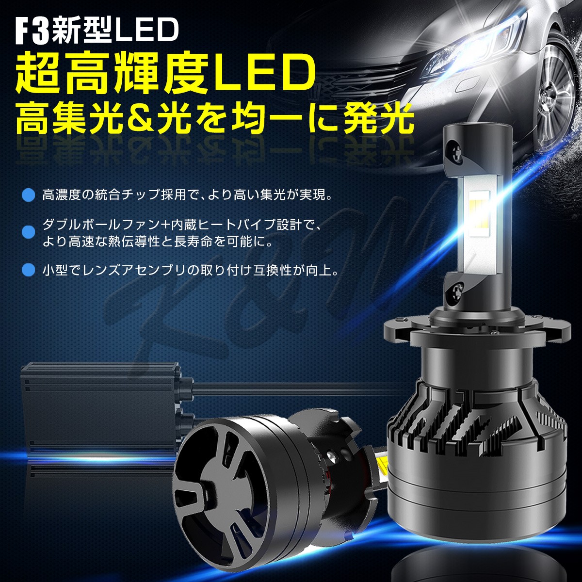 SUZUKI用の非純正品 エブリィワゴン H27.2〜# DA17W HID ヘッドライト