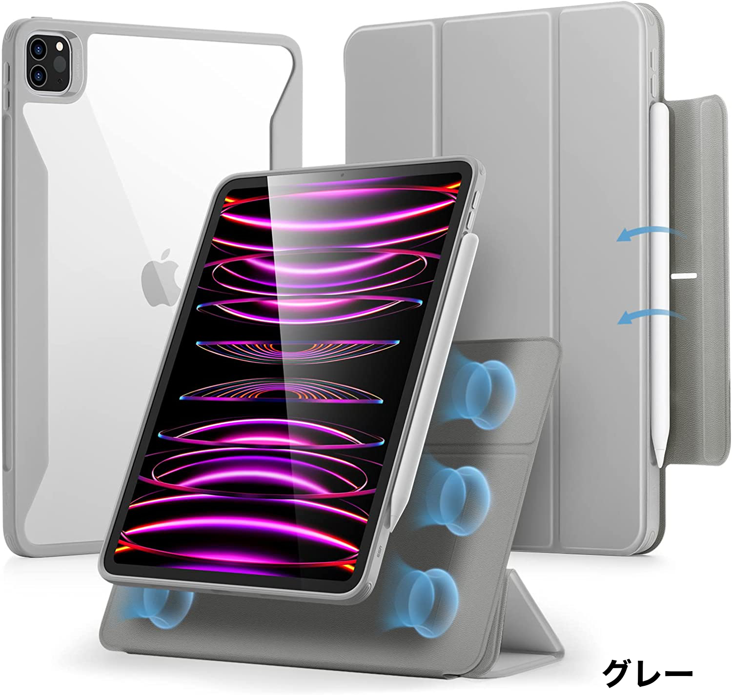 ESR ESR iPad Pro 11インチ 第4世代/3世代対応 ハイブリッドケース
