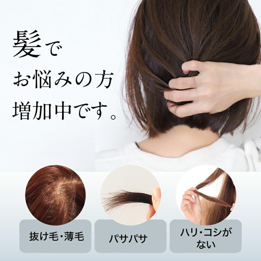 belulu 電動頭皮ブラシ ヘッドスパ【美ルル ブリリアントヘアーミニ