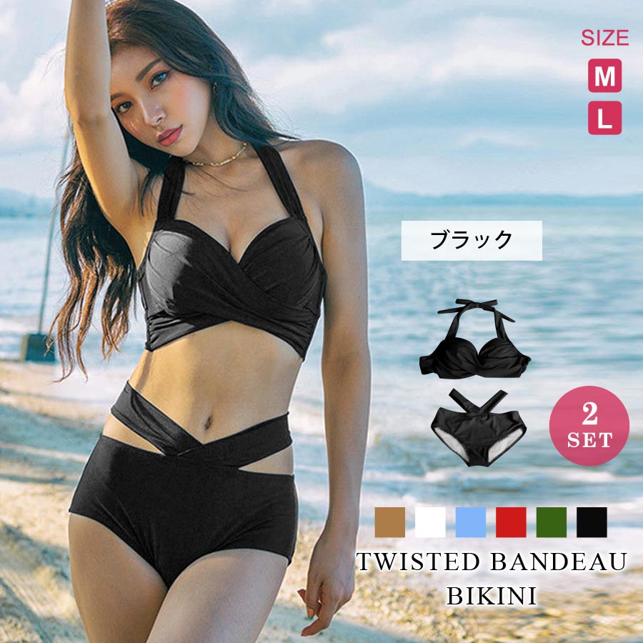 KOEISTORE（コウエイストア） 水着 2025 水着セット レディース 春 夏