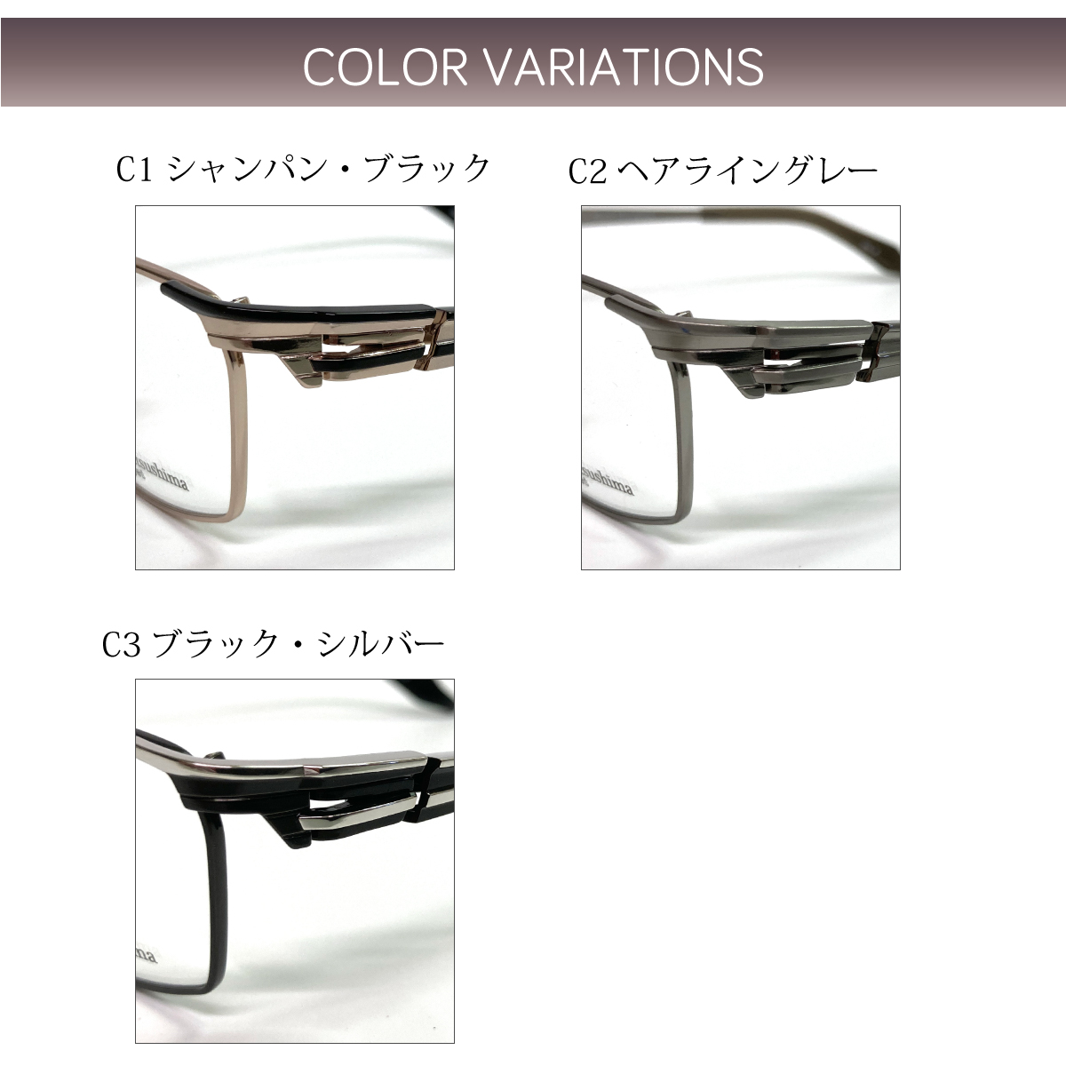 Masaki Matsushima（マサキ マツシマ） MF-1301 度付き メガネ