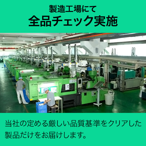 富士ゼロックス用 CT203092 トナーカートリッジ15K 互換トナー