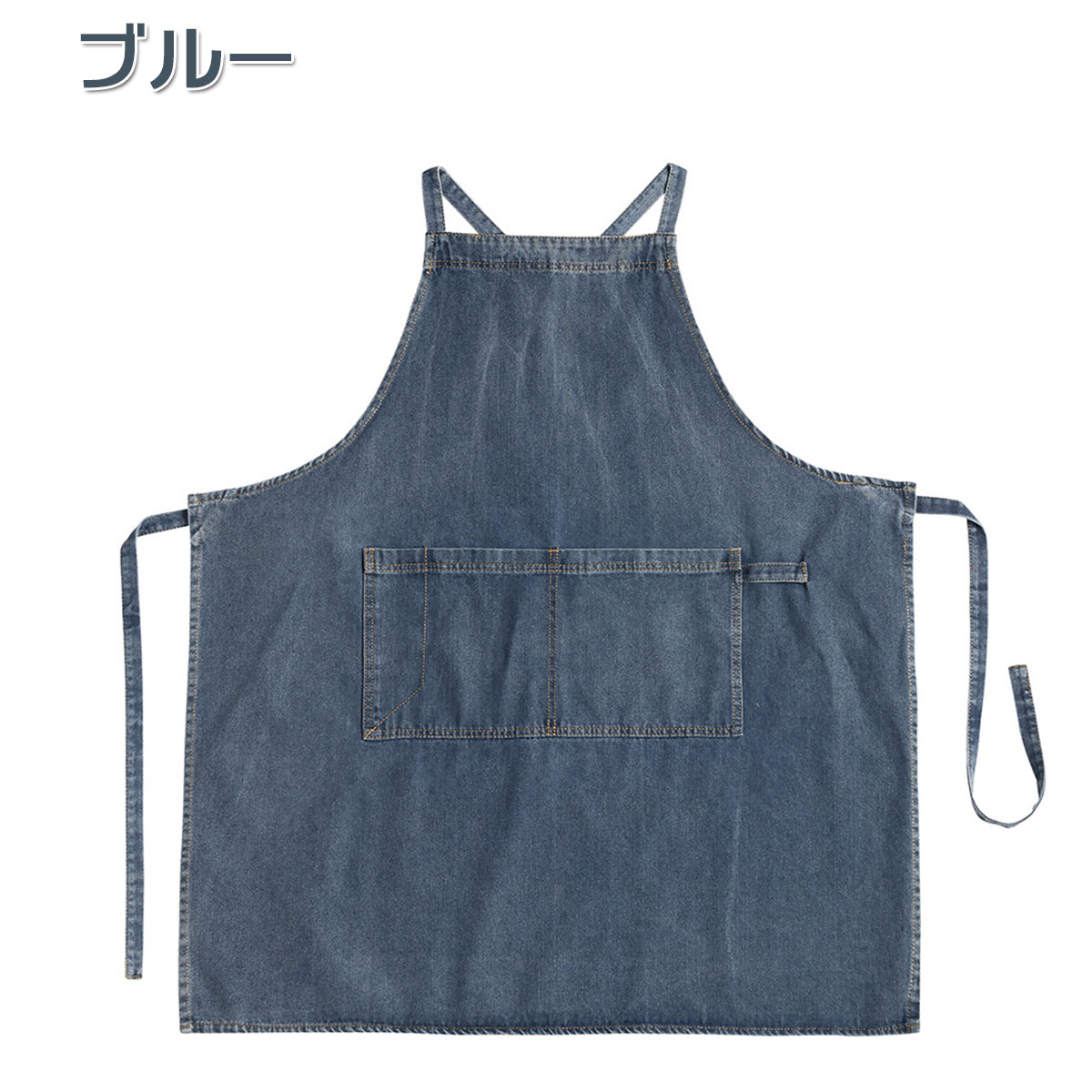 エプロン デニム レディース X型 調節可能 タオルホルダー付き 作業用