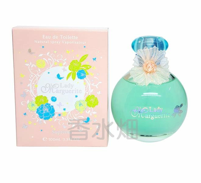 BVLGARI（ブルガリ） 【廃盤】 ブラック EDT SP 75ml 香水
