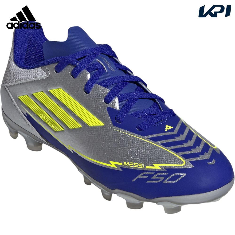adidas（アディダス） サッカースパイク ジュニア F50 LEAGUE HG AG