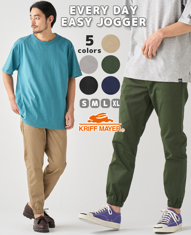 KRIFF MAYER（クリフメイヤー） メンズ ボトムス テーパードパンツ