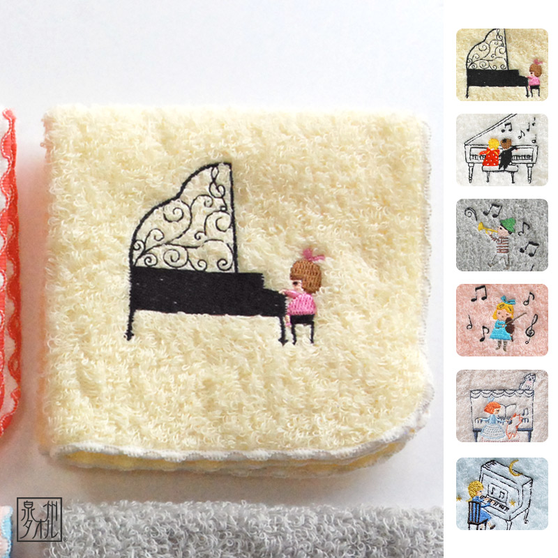 ハンカチ レディース 女の子 男の子 ピアノ 音楽 楽器 発表会 刺繍