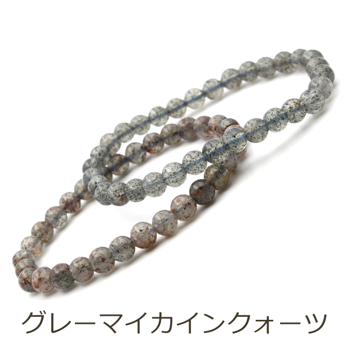 Lucky365 採算度外視 お試し パワーストーン ネックレス アクセサリー