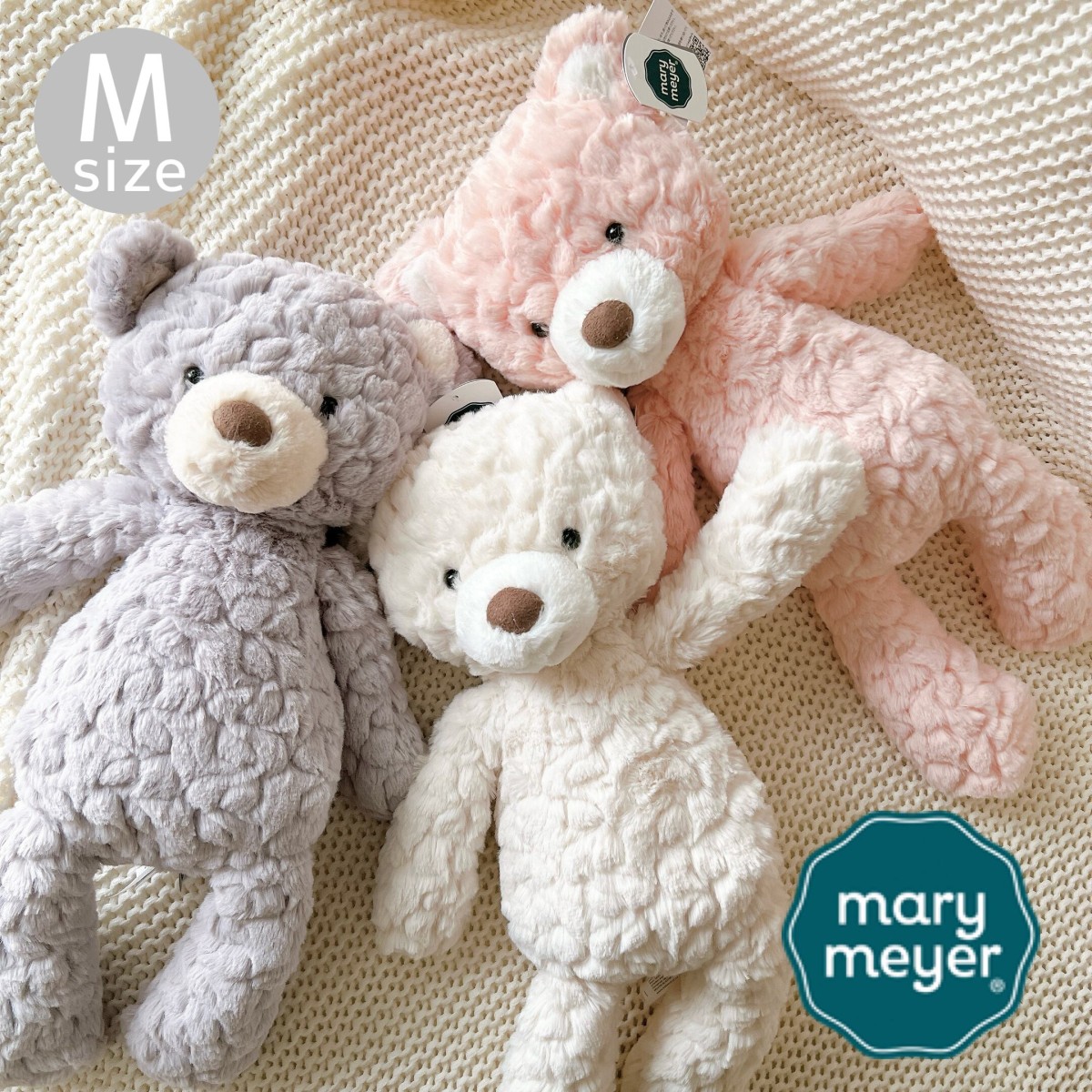 カドリーベアーMサイズのぬいぐるみピンク magnet_170451185301.jpg