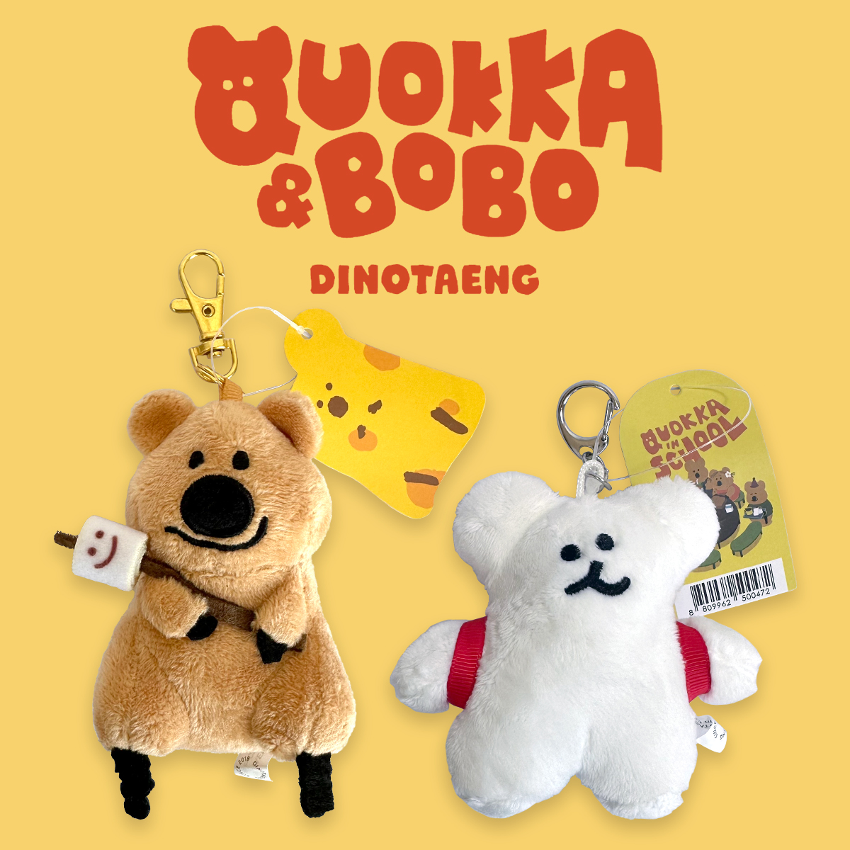 クオッカ＆ボボ ぬいぐるみ キーホルダー QUOKKA & BOBO Dinotaeng