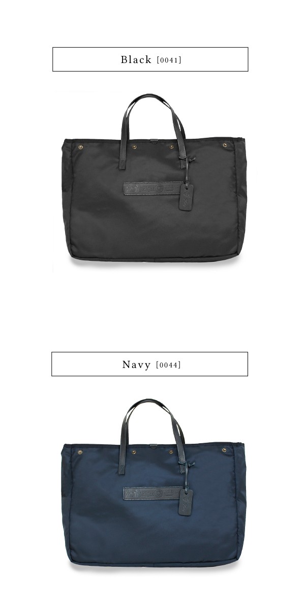 Felisi（フェリージ） ナイロン×レザー ブリーフケース 11/12-DS B4