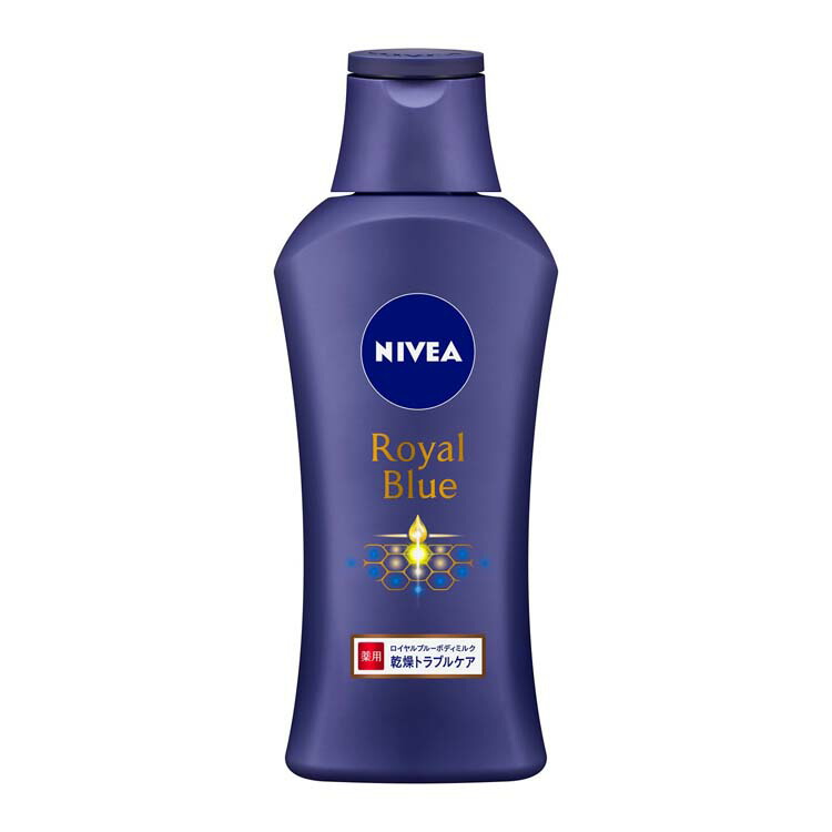 NIVEA ニベア ロイヤルブルーボディミルク 乾燥トラブルケア 200g