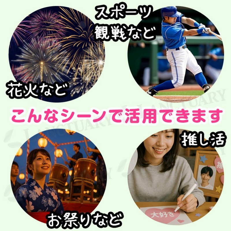 うちわ 3本セット DIY ファンサうちわ ジャンボうちわ ファンサ 応援