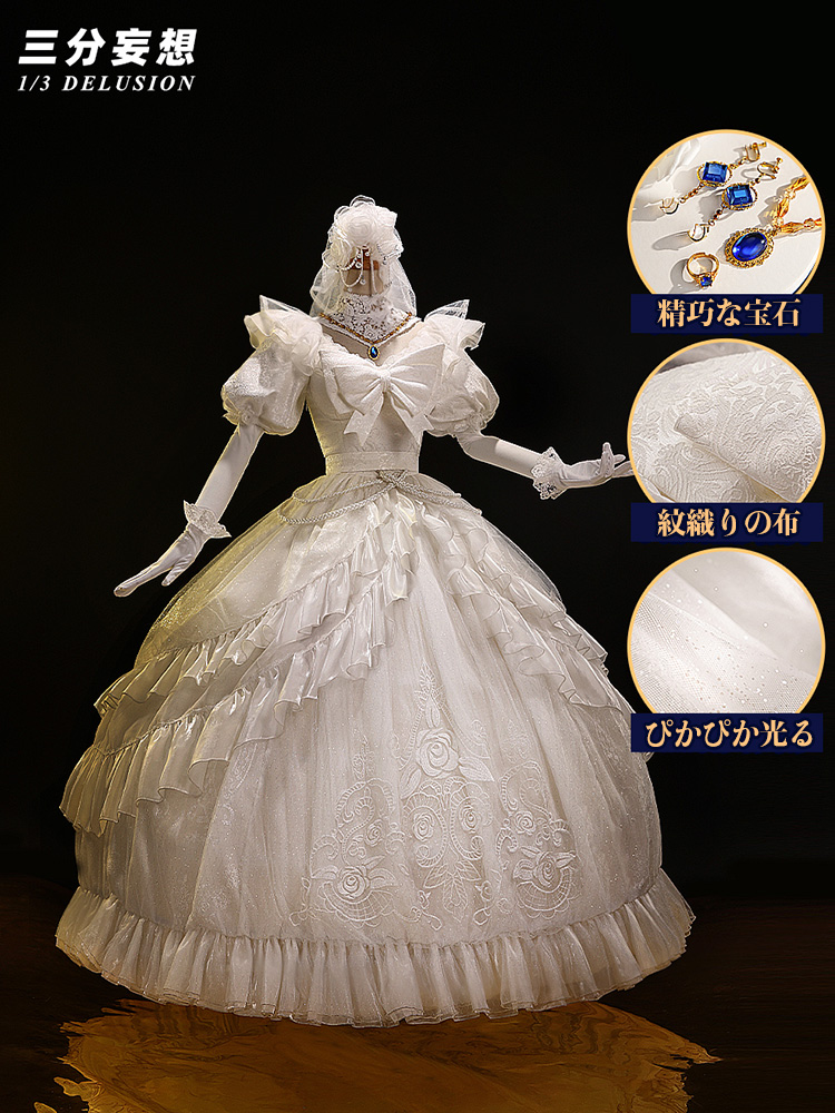 三分妄想1/3Delusion】第五人格 IdentityV 血の女王-マリー 約束された