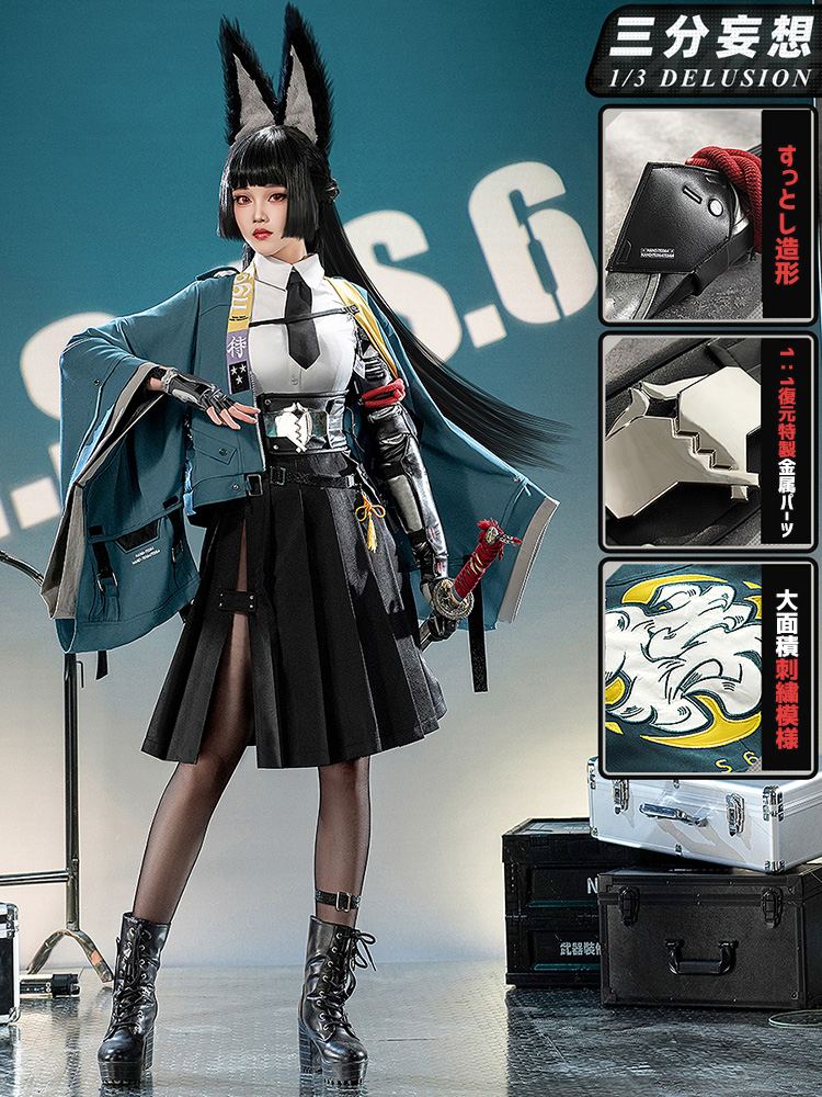 三分妄想1/3Delusion】ゼンレスゾーンゼロ ゼンゼロ ZZZ 「対ホロウ6課