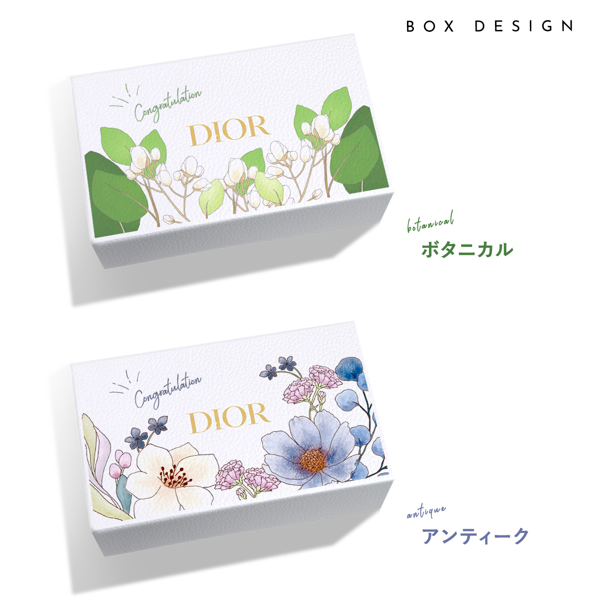 Christian Dior（クリスチャン・ディオール） DIOR リップ ハンド