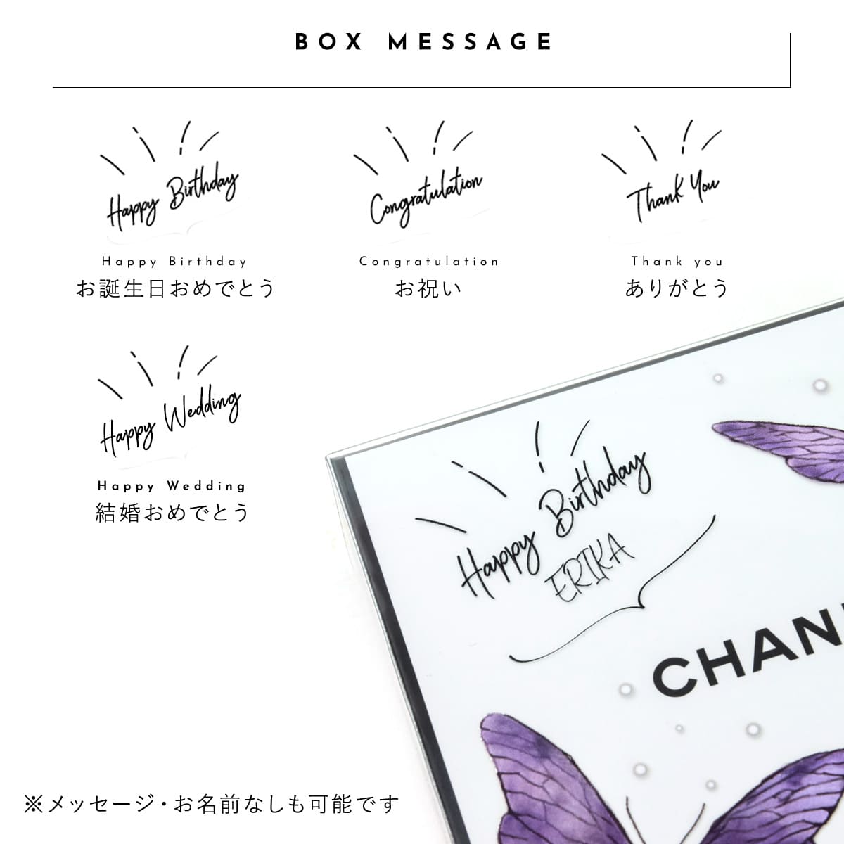 CHANEL（シャネル） ブルー ドゥ BLEU DE CHANEL オードトワレ EDT