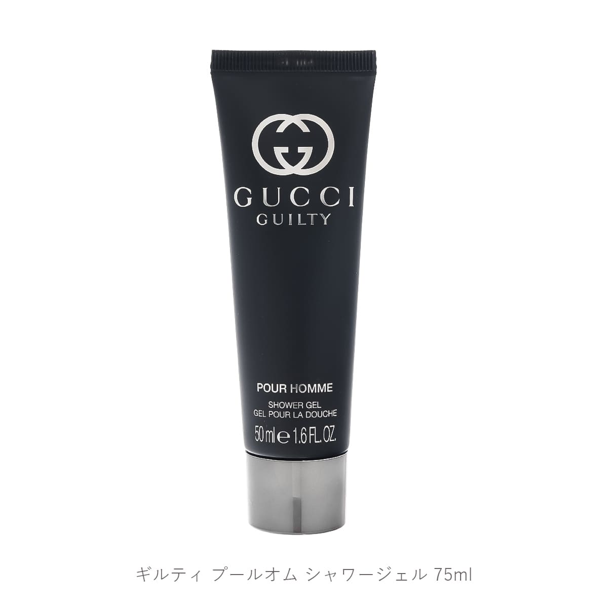 グッチ 香水 メンズ ホリデー コフレ 男性 GUCCI ギルティ プールオム