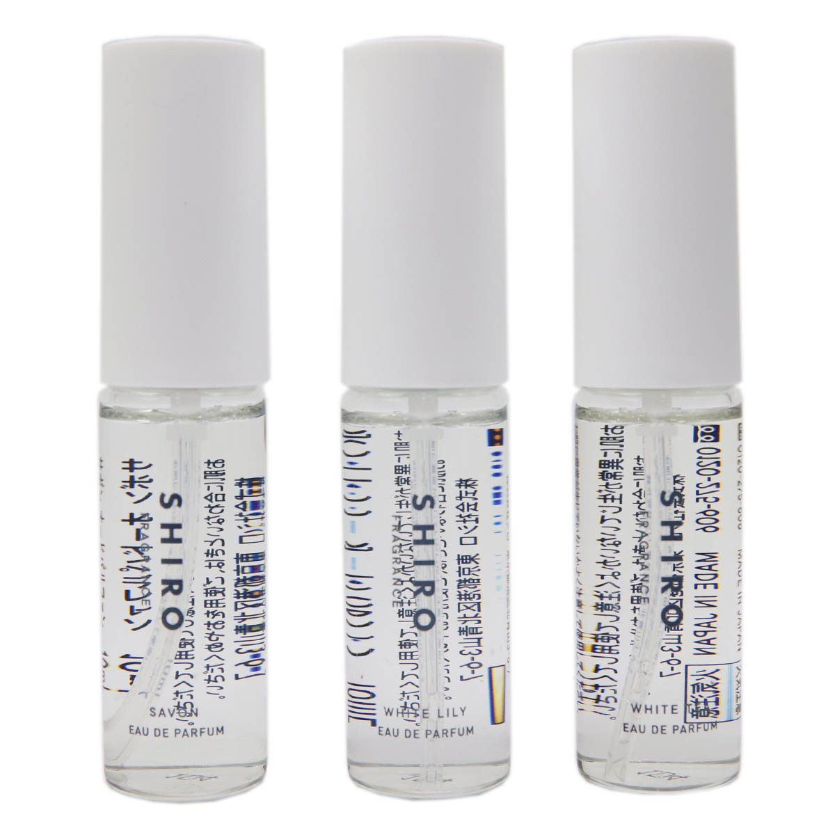 SHIRO オードパルファン 香水 ミニセット 10mL×3本 サボン ホワイト