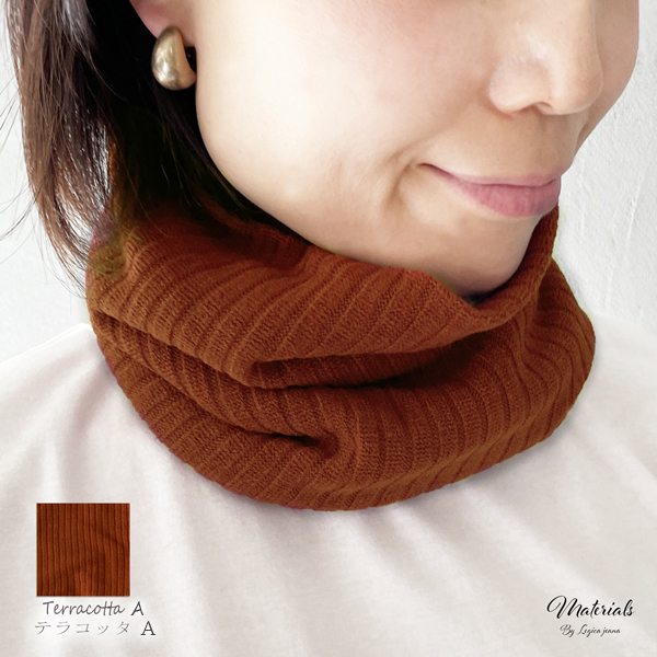 ネックウォーマー 裏起毛 リブ編 裏地 エコファー リブ ベージュ