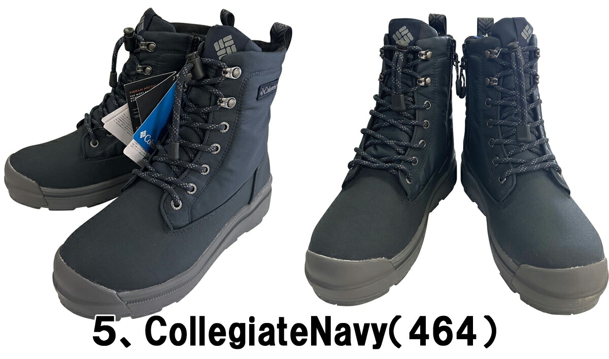 Columbia（コロンビア） 「YU9626」サップランド フォー ウォーター