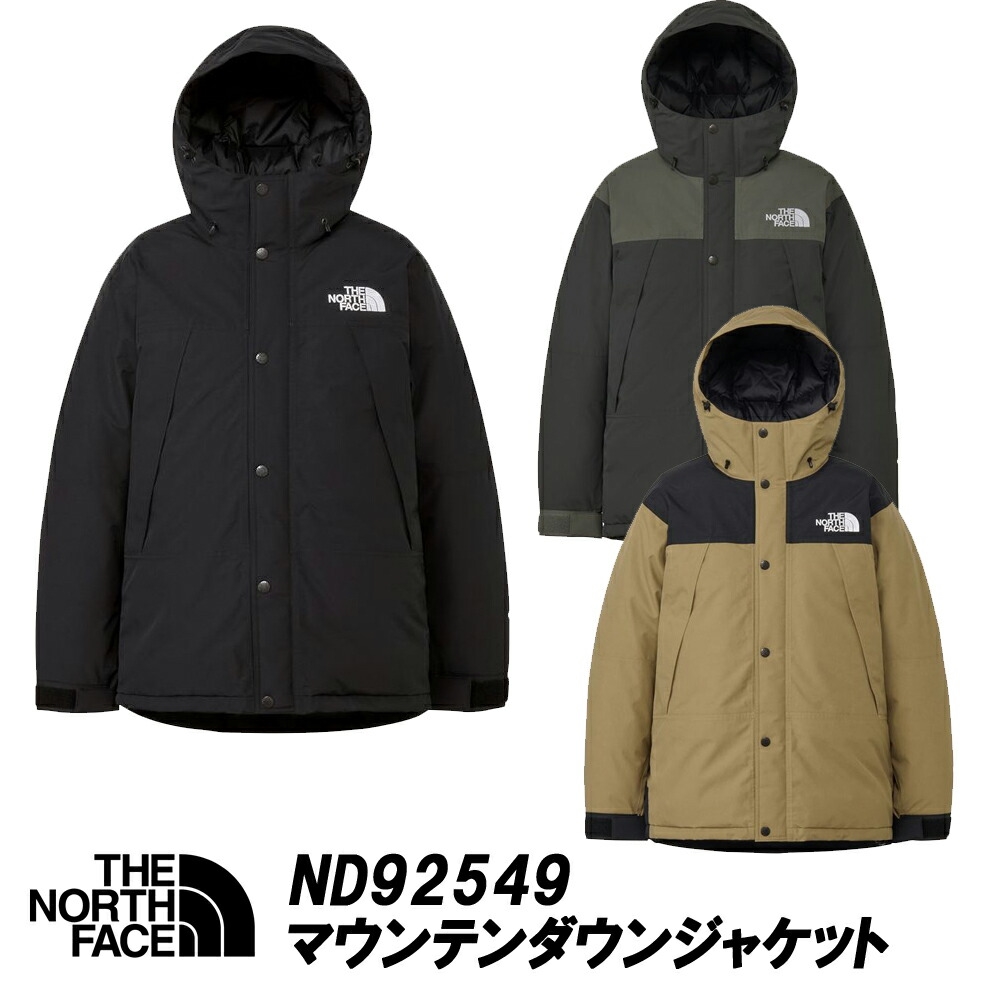 ザ・ノースフェイス/THE NORTH FACEMountain Down Jacket マウンテン