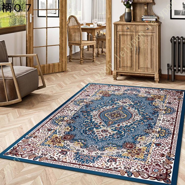 ラグ ラグマット カーペット マット 洗える 1.5畳 長方形 北欧