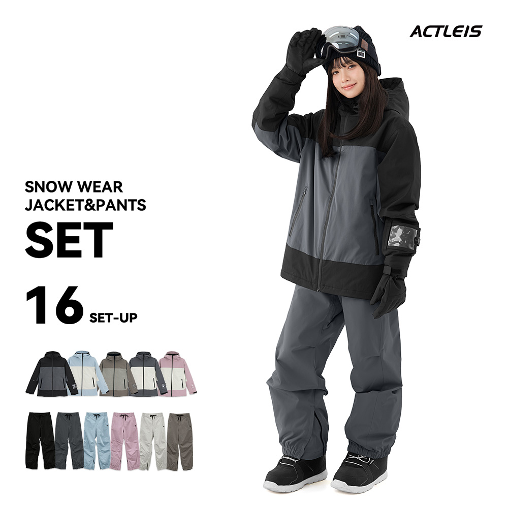 ACTLEIS（アクレイス） スノーボードウェア スキーウェア レディース