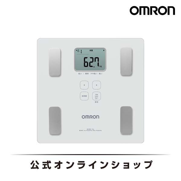 オムロン（OMRON） 体重体組成計 体重計 HBF-236-JW ホワイト カラダ
