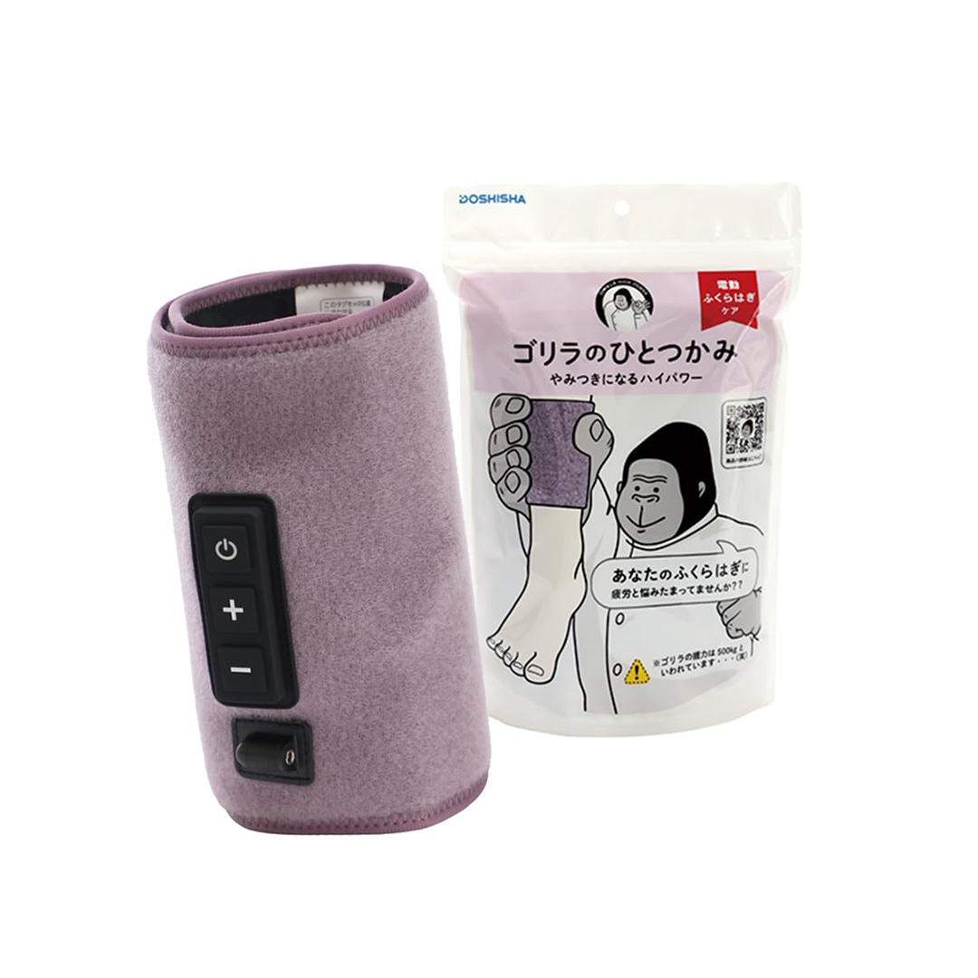DOSHISHA（ドウシシャ） ゴリラのひとつかみ ふくらはぎケア GRF-2401
