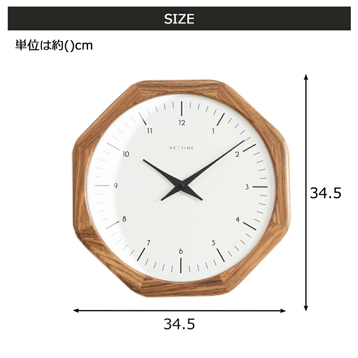 壁掛け時計 おしゃれ 静音 北欧 掛け時計 木製 音がしない 壁掛け 時計