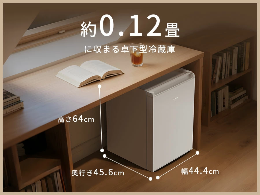 新春SALE！SAMKYO 冷蔵庫 スリム 65L 幅44.4cm 小型 直冷式 右開き 1