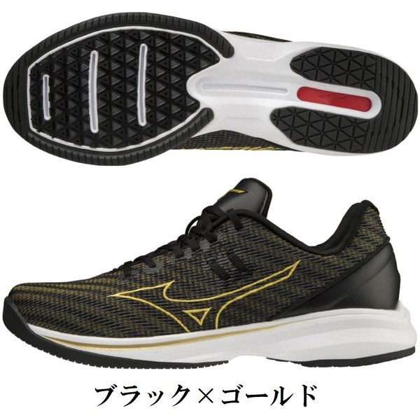 MIZUNO（ミズノ） ミズノプロ 野球 トレーニングシューズ ウエーブ