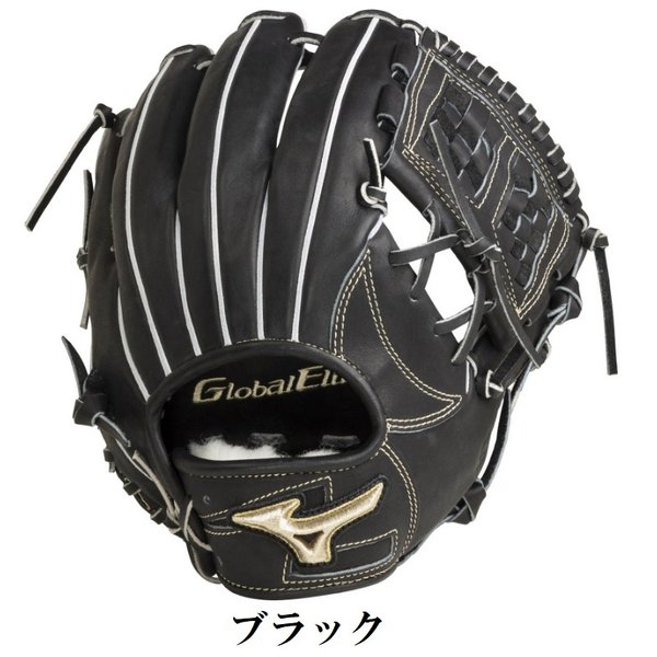 MIZUNO（ミズノ） 野球 硬式グラブ グローブ 内野手用5 グローバル