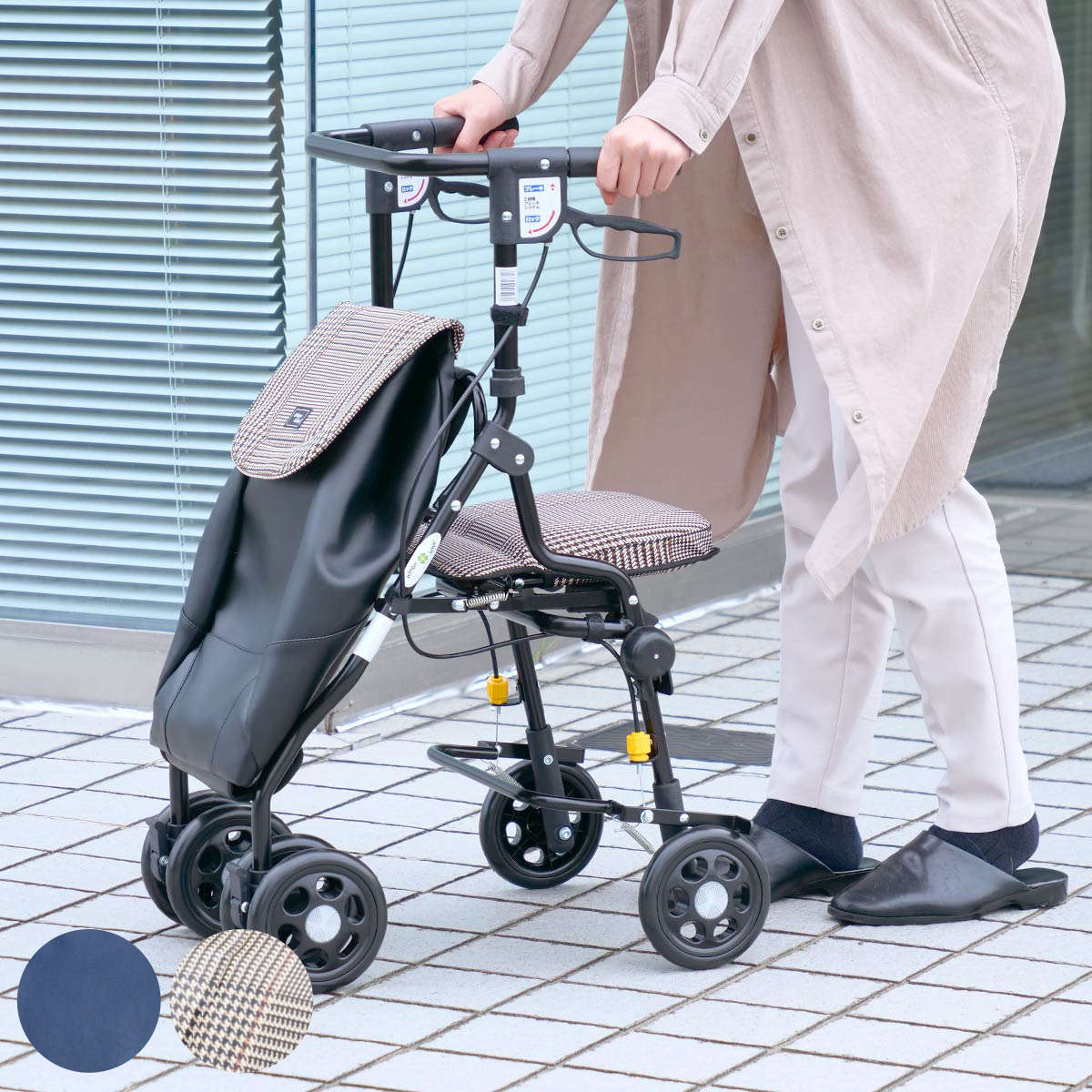 マキテック シルバーカー アンティ 軽量 コンパクト おしゃれ