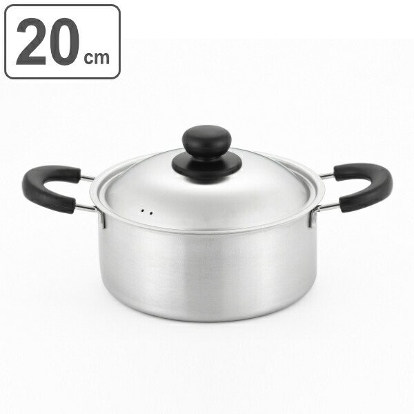 ヨシカワ 両手鍋 20cm IH対応 蓋付き COOK EASY 日本製 （ ガス火対応