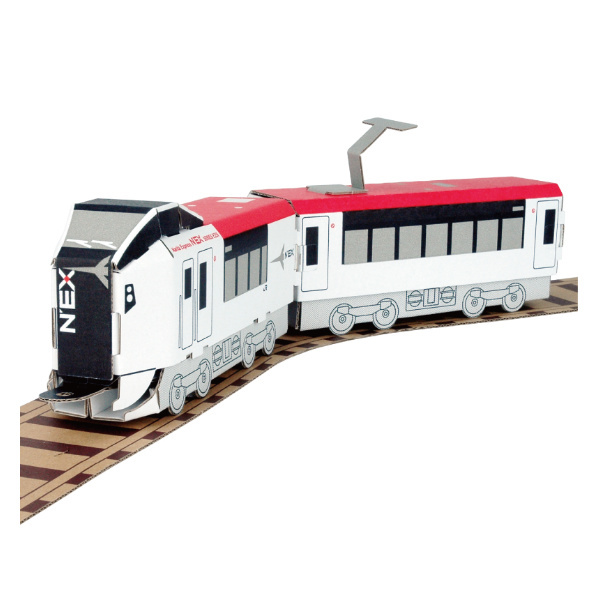 工作キット ダンボール製 hacomo kids ハッピーレールシリーズ 成田