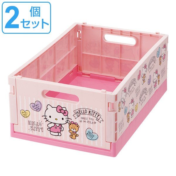 sanrio（サンリオ） 折りたたみコンテナ M ハローキティ コンテナ 収納