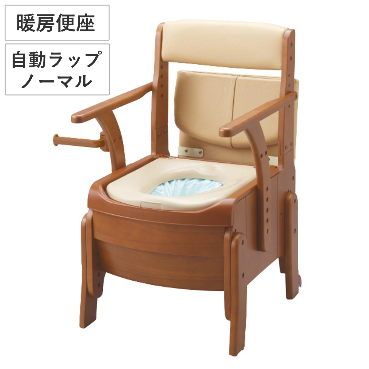 アロン化成 ポータブルトイレ コンパクト 暖房便座 自動ラップ