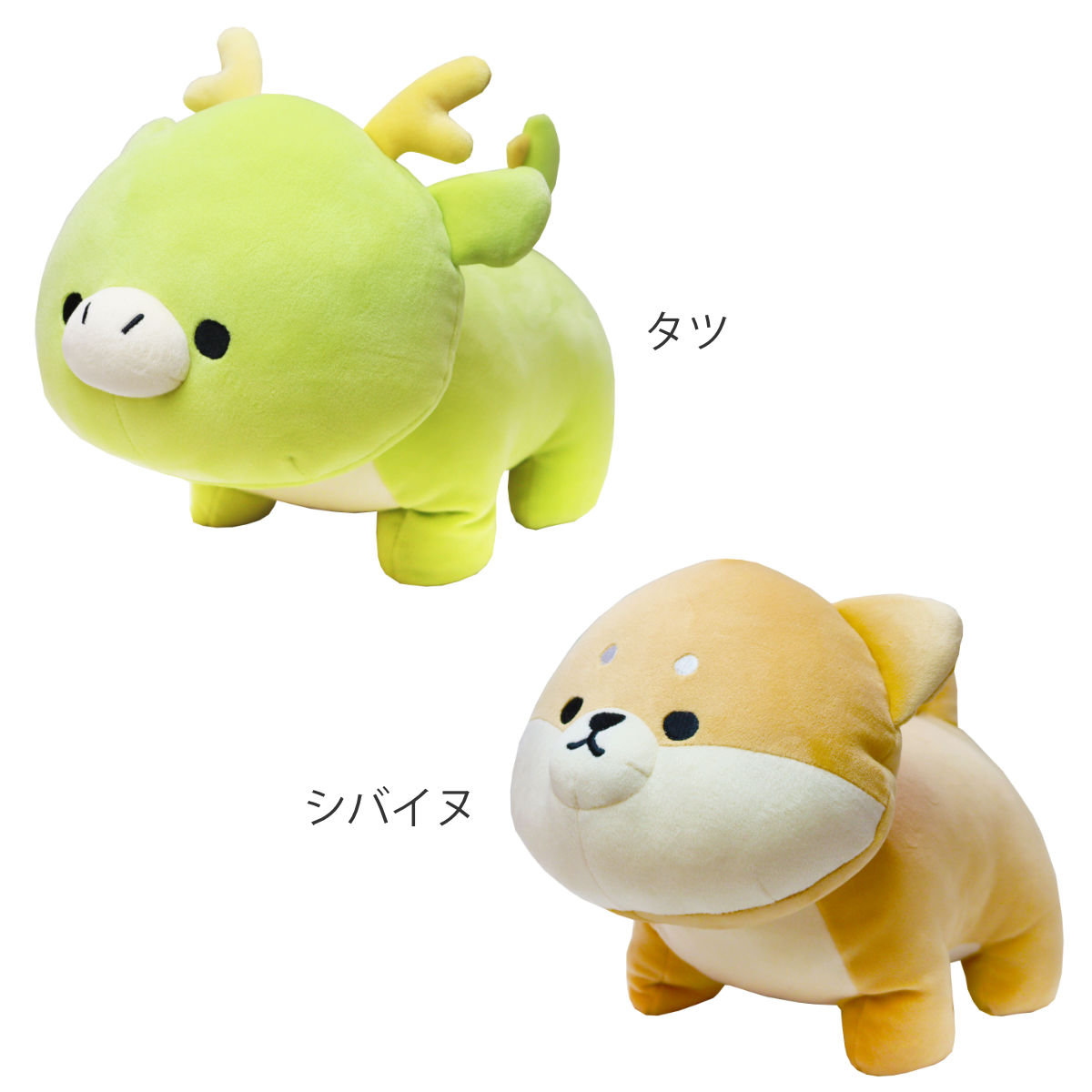 ぬいぐるみ MOFMOFRIENDS テノリマスコット タツ 柴犬 おもちゃ