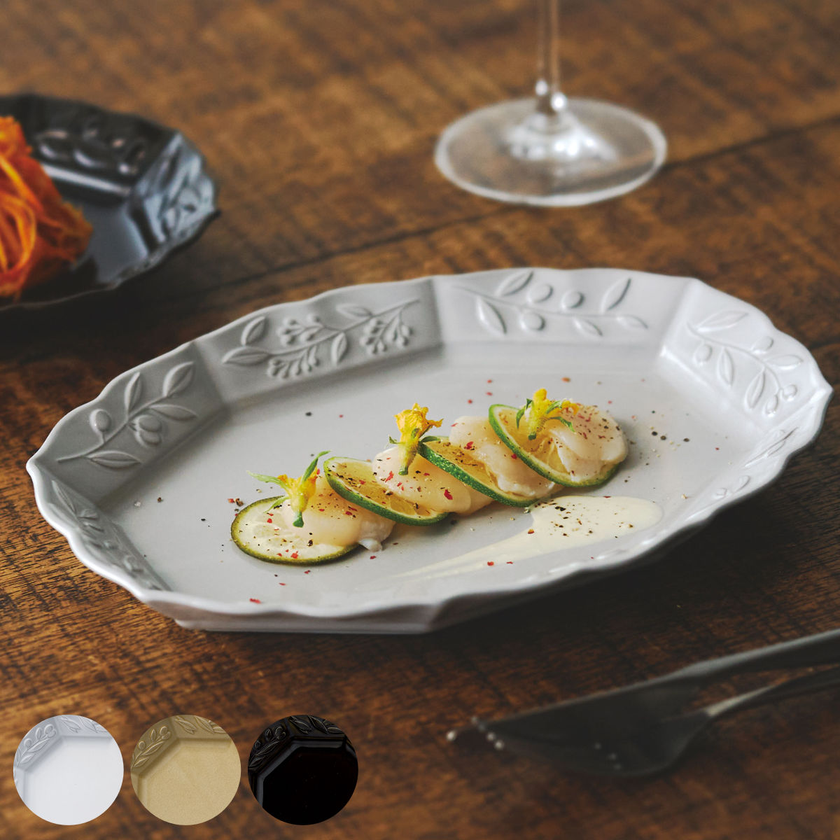 aito製作所 プレート オーバル 26cm オリーヴ 陶器 瀬戸焼 （ 食洗機