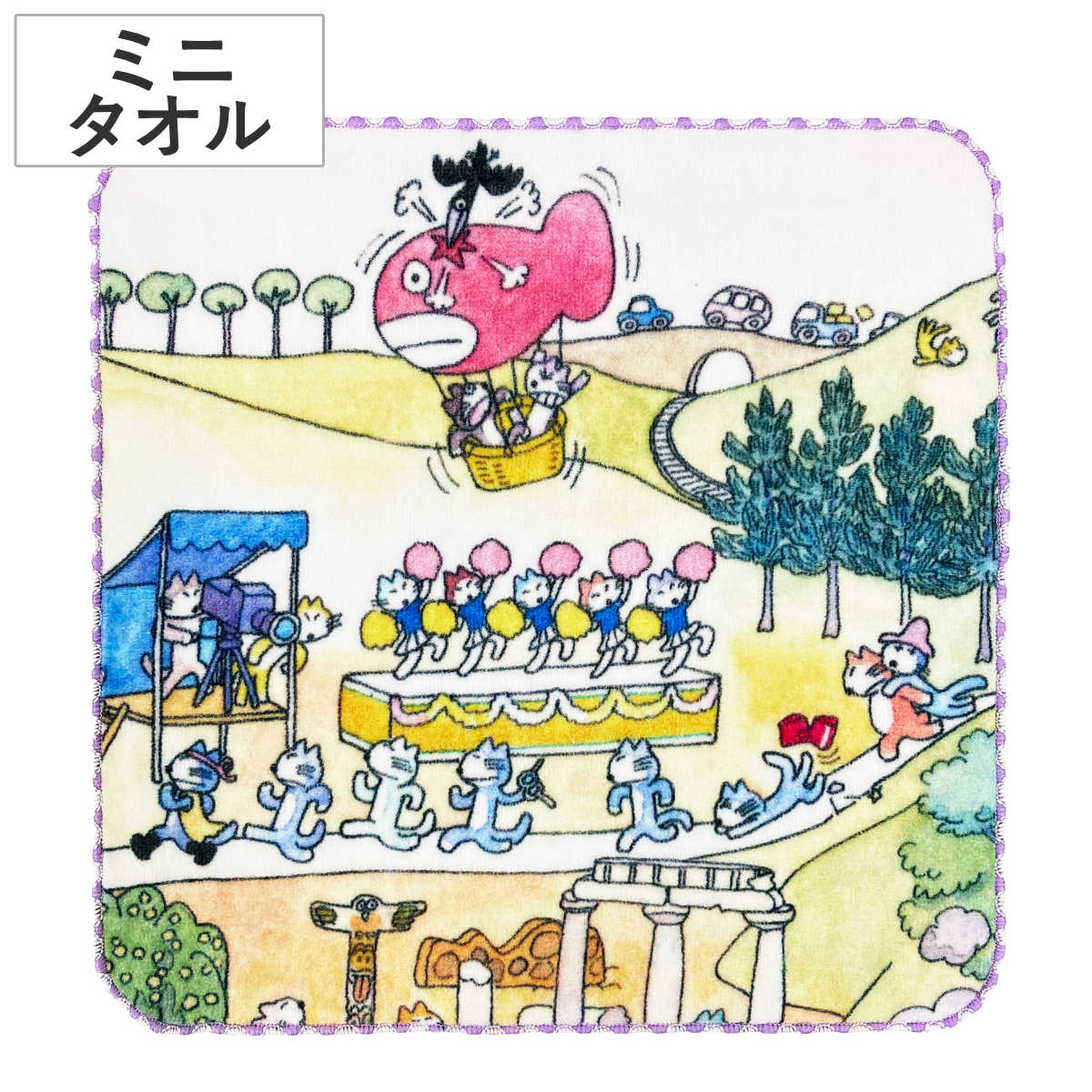 ミニタオル 25×25cm 11ぴきのねこ マラソン大会 （ タオル 綿100 汗