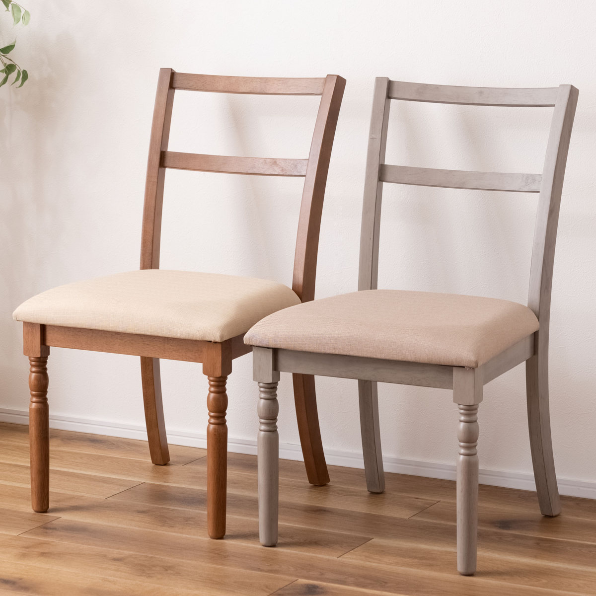 東谷 ダイニングチェア 座面高45cm クラシック風 （ アンティーク調