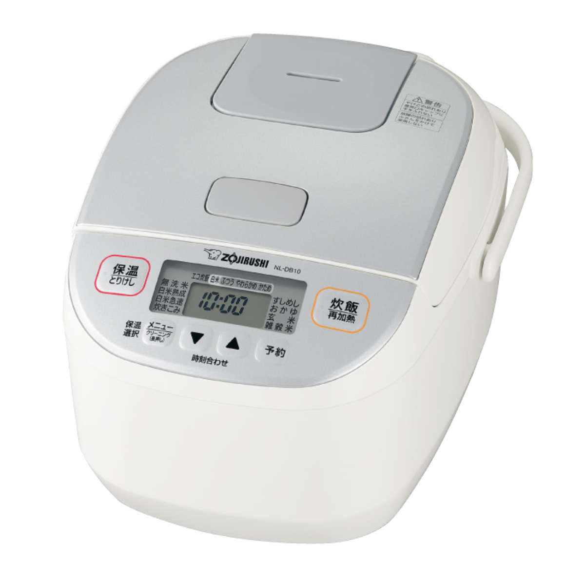 極め炊き 象印 マイコン炊飯器 5.5合炊き 黒厚釜 マイコン炊飯ジャー